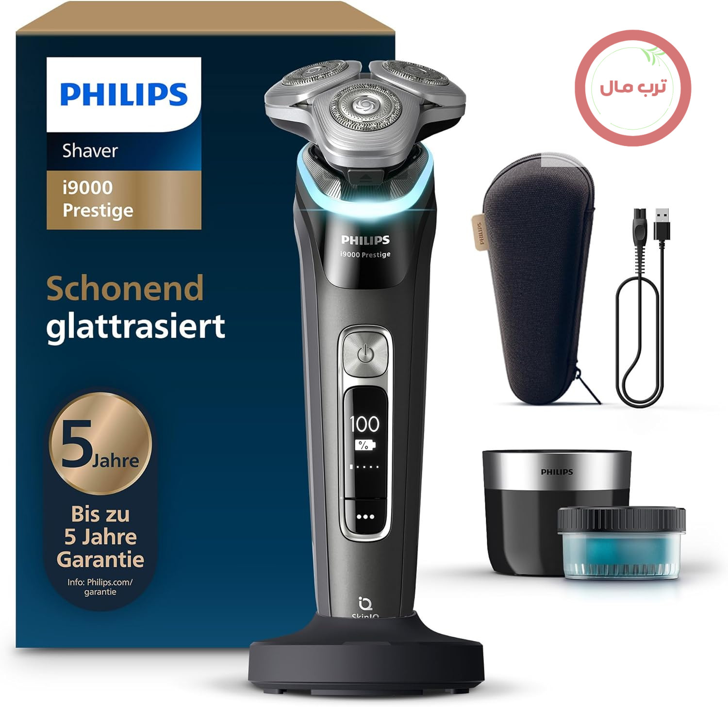 ریش‌تراش برقی مردانه فیلیپس مدل i9000 پرستیژ با تیغه اصلاح یکپارچه، مشکی، حسگر فشار، پایه تمیزکننده، پایه شارژ و کیف مسافرتی (مدل XP9207/30)